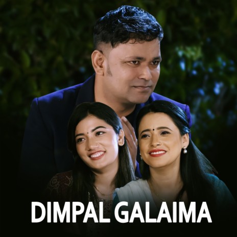 Dharan ft. Menuka Sony & Kulendra Bk | Boomplay Music