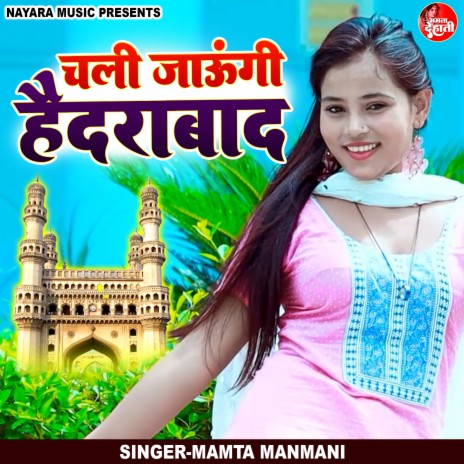 Chali Jhaungi Hyderabad | Boomplay Music