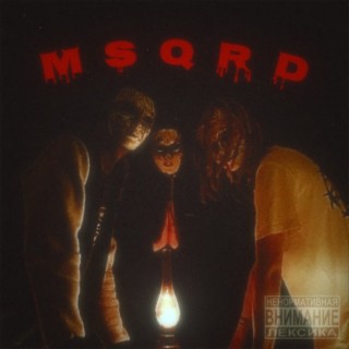 MSQRD