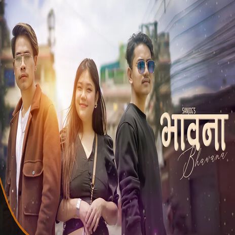 Bhawana | Boomplay Music