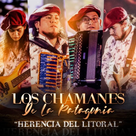 El Gateao / El Petiso Maceta ft. Vicky Sanchez "La Princesita del Chamame"