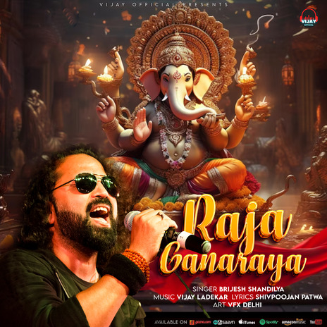 Raja Ganaraya ft. Vijay Ladekar | Boomplay Music