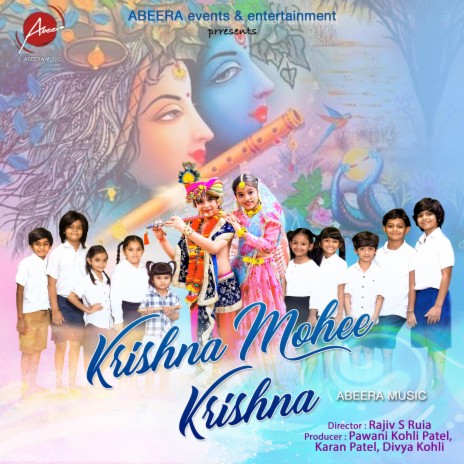 Krishna Mohee Krishna