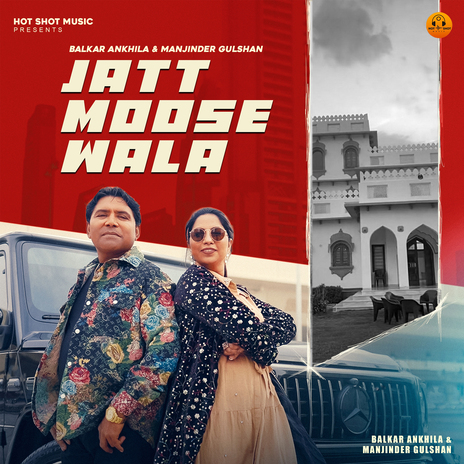 Jatt Moose Wala ft. Manjinder Gulshan | Boomplay Music