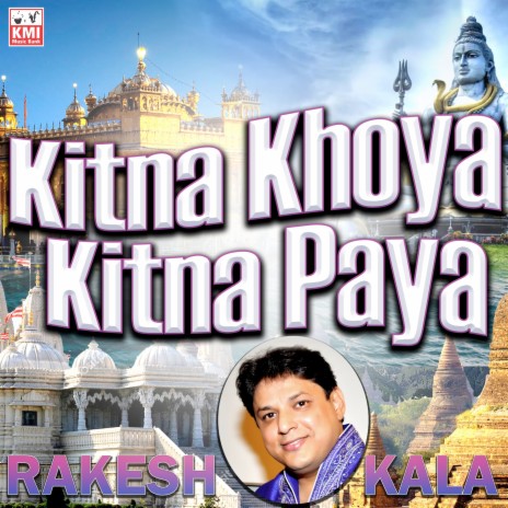 Kitna Khoya Kitna Paya | Boomplay Music