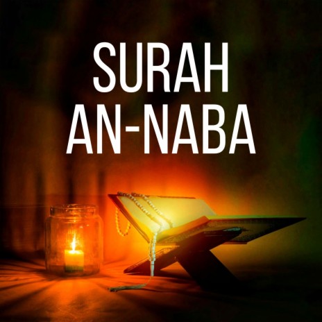 Surah An-Naba | Boomplay Music