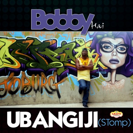 Stomp (Ubangiji) | Boomplay Music