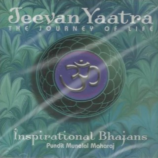 Jeevan Yatra (The Journey Of Life)