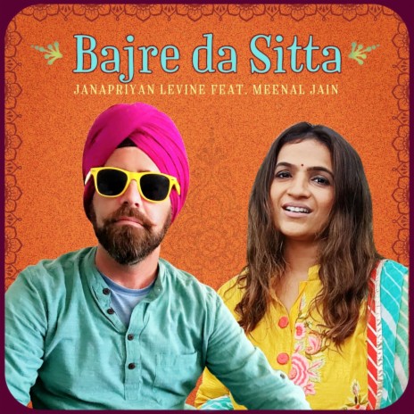 Bajre Da Sitta ft. Meenal Jain | Boomplay Music