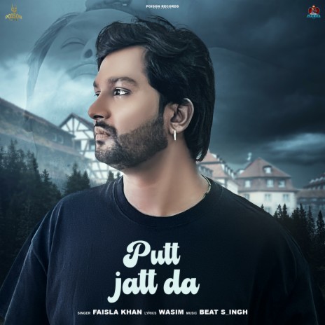 Putt Jatt Da | Boomplay Music