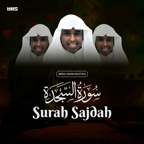 Surah Sajdah | Boomplay Music