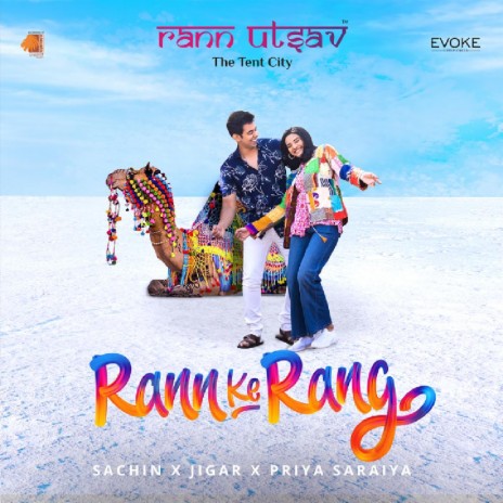 Rann Ke Rang ft. Priya Saraiya | Boomplay Music