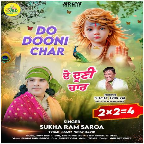 Do Dooni Char | Boomplay Music