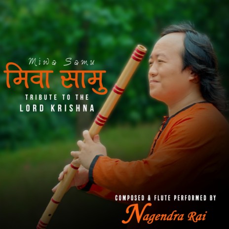 Miwa Samu (Tribute to the Lord Krishna) | Boomplay Music