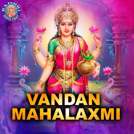 Shri Lakshmi Chalisa | Boomplay Music