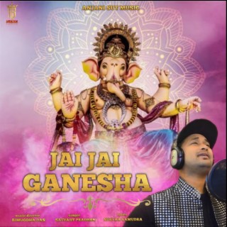 Jai Jai Ganesha