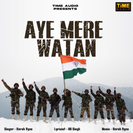 Aye Mere Watan | Boomplay Music