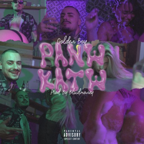 PANW KATW ft. BludMoney | Boomplay Music