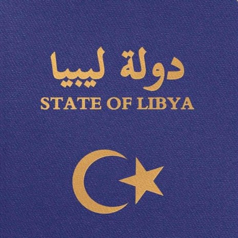 Libya on speed | Boomplay Music