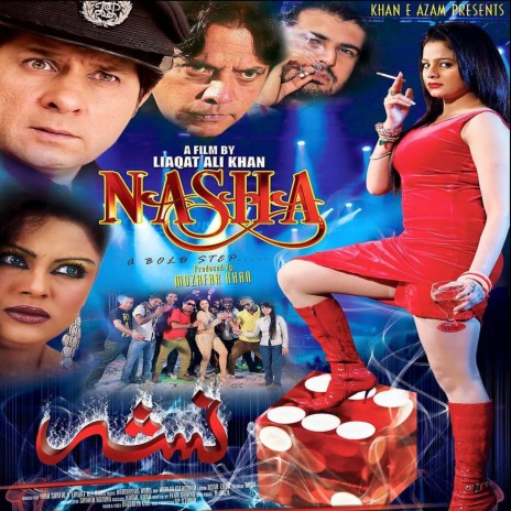 Meena na kawum | Boomplay Music