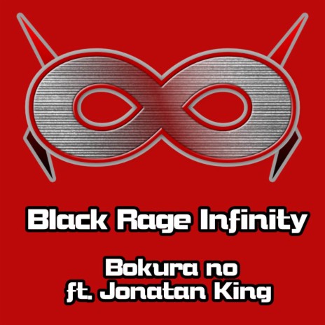 Bokurano (from My Hero Academia) ft. Jonatan King | Boomplay Music