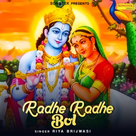 Radhe Radhe Bol | Boomplay Music