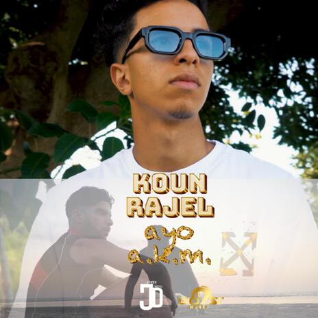 KOUN RAJEL | Boomplay Music