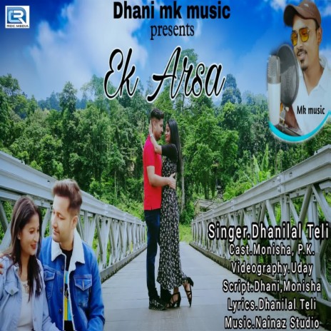 Ek Arsa | Boomplay Music
