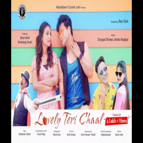 Lovely Teri Chaal ft. Suryapal Shriwan | Boomplay Music