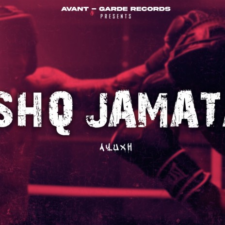 Ishq Jamata | Boomplay Music
