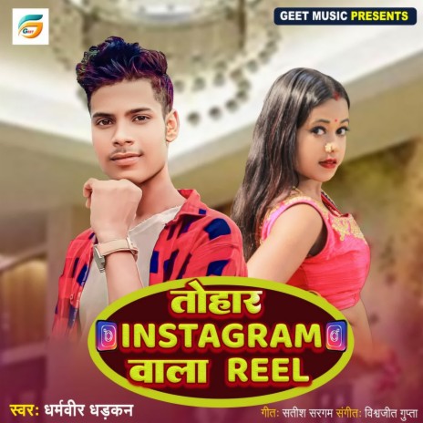 Tohar Instagram Wala Reel | Boomplay Music