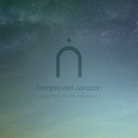 Templo del Corazón | Boomplay Music