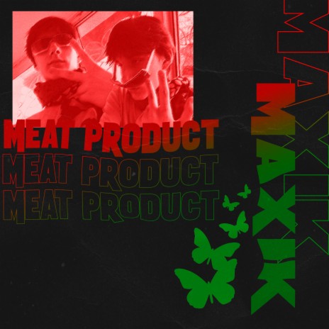 Мясной продукт