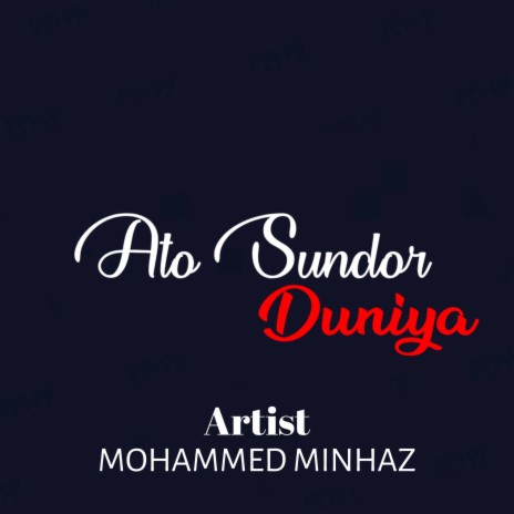Ato Sundor Duniya | Boomplay Music