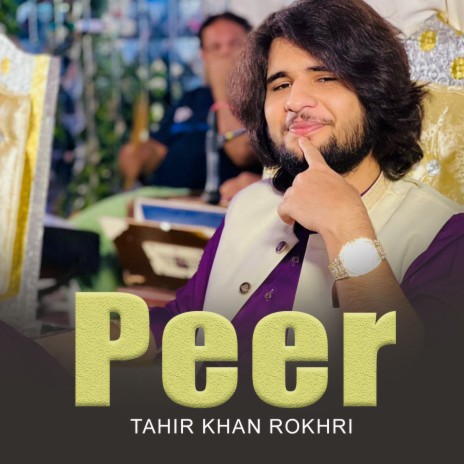 Oye Mera Peer Ali | Boomplay Music