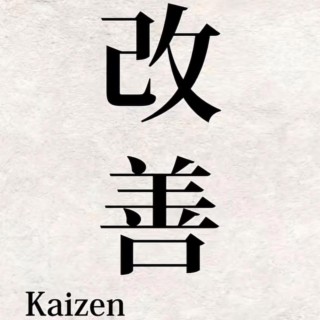 KAIZEN