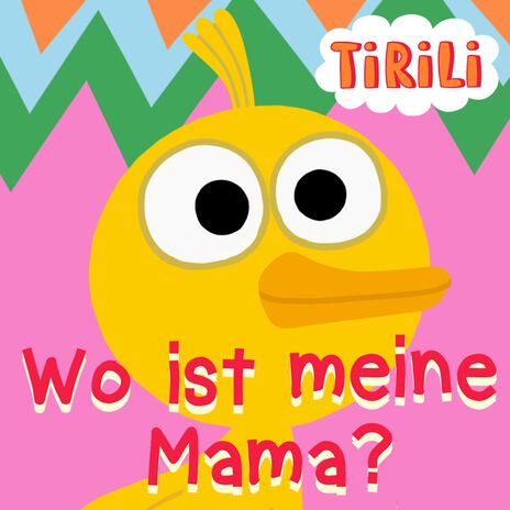 Wo ist meine Mama? | Boomplay Music