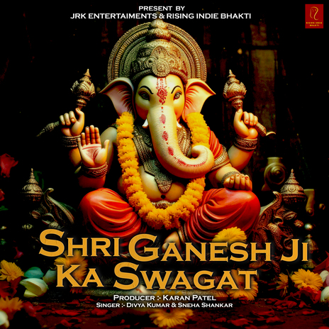 Shri Ganeshji Ka Swagat ft. Sneha Shankar | Boomplay Music