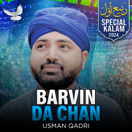 Barvin Da Chan | Boomplay Music