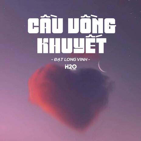 Cầu Vồng Khuyết (Lofi Ver.) ft. Đạt Long Vinh | Boomplay Music