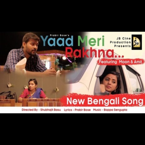 Yaad meri rakhna | Boomplay Music