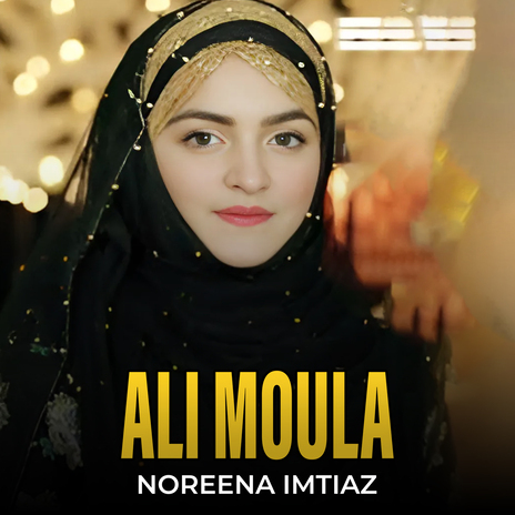 Ali Moula | Boomplay Music