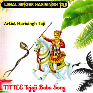 Singer Harisingh Taji