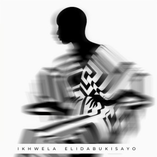 ikhwela elidabukisayo