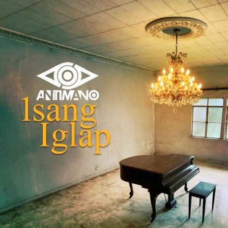 Isang Iglap | Boomplay Music