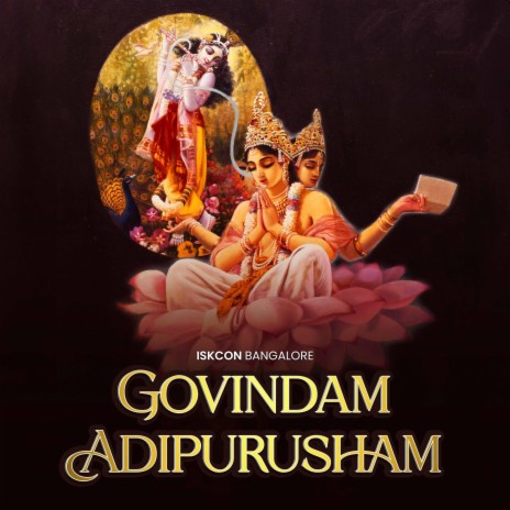 Govinda Adipurusham