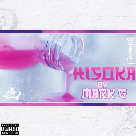 Hisoka | Boomplay Music