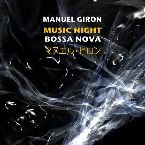 Music Night | Boomplay Music