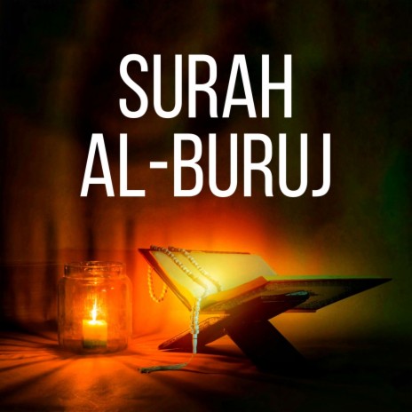 Surah Al-Buruj | Boomplay Music