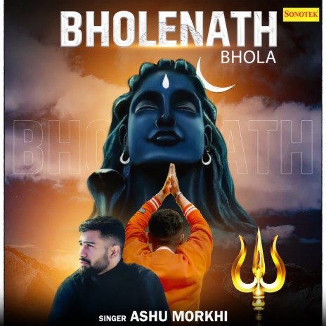 Bholenath Bhola | Boomplay Music